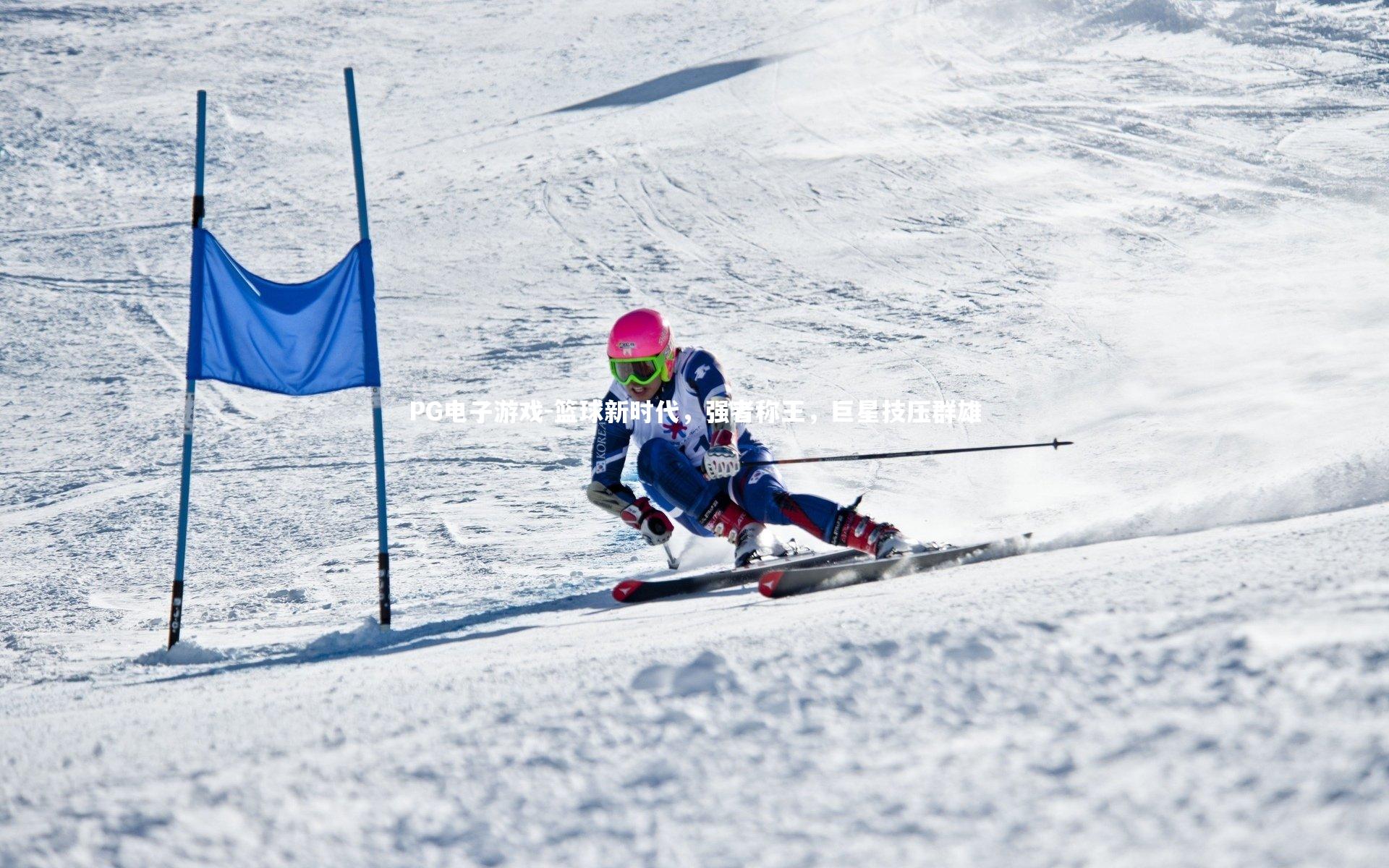 篮球新时代,强者称王,巨星技压群雄